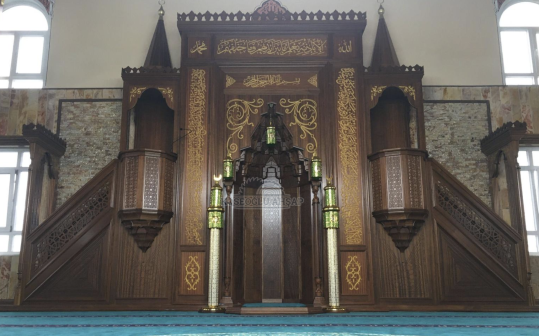 Ahşap Mihrap Fiyatları